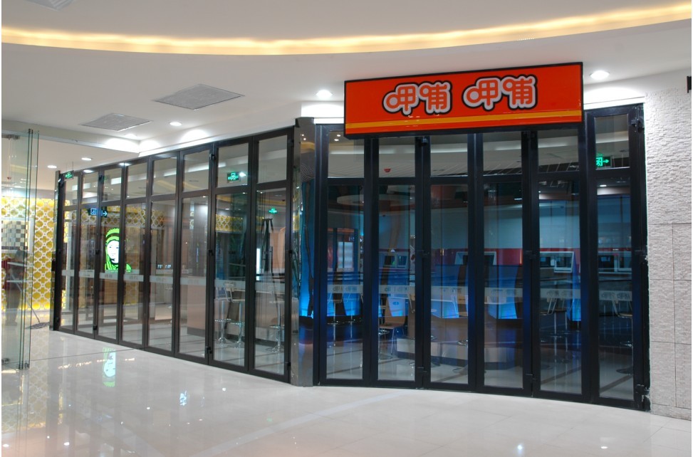 铝合金折叠门 2.jpg